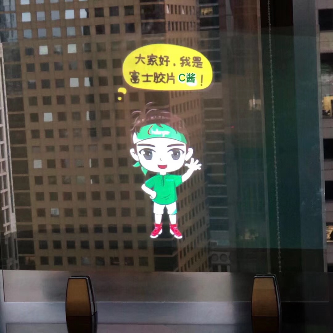 Fujifilm прозрачная передняя проекционная пленка