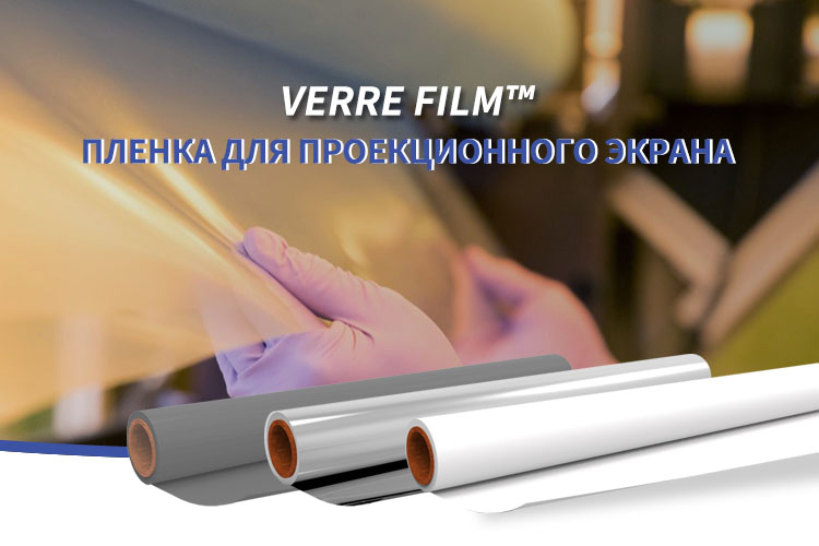 秀呀-mobile-俄文1