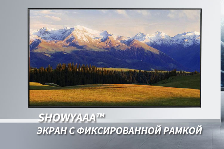 秀呀-mobile-俄文4